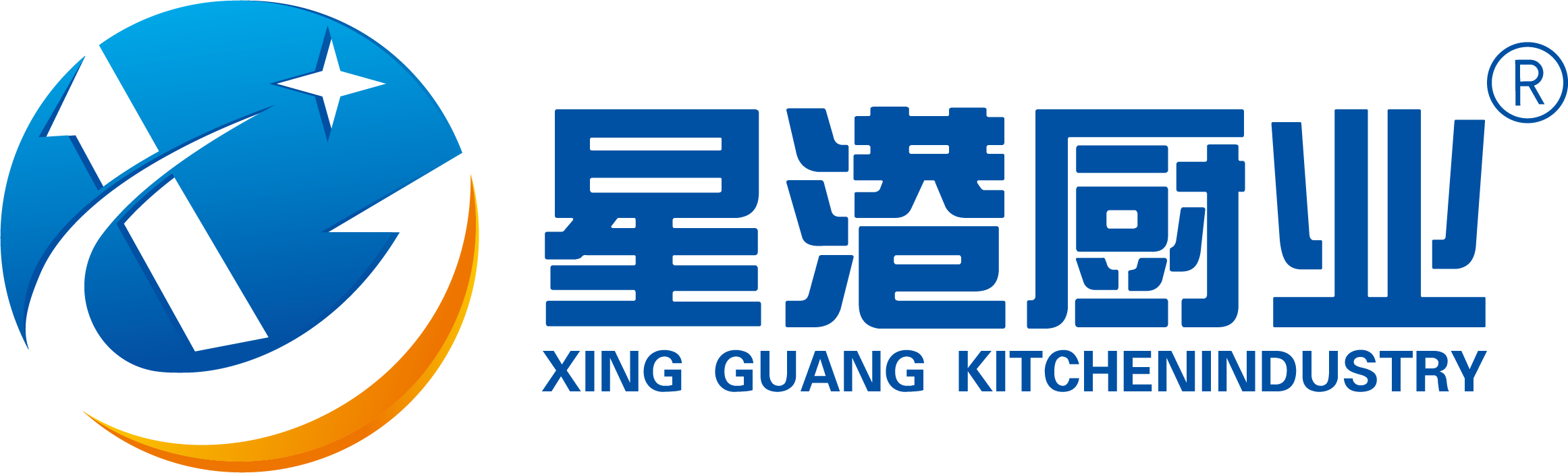 西安星港廚房設備工程有限責任公司 西安星港廚房設備工程有限責任公司